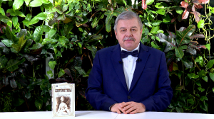 Обратите внимание. Имя знаменитого подвижника Петра I, графа Бориса Шереметева на карте и в истории Санкт-Петербурга.