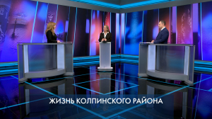 Петербург – город решений. Жизнь Колпинского района. 15 января 2026