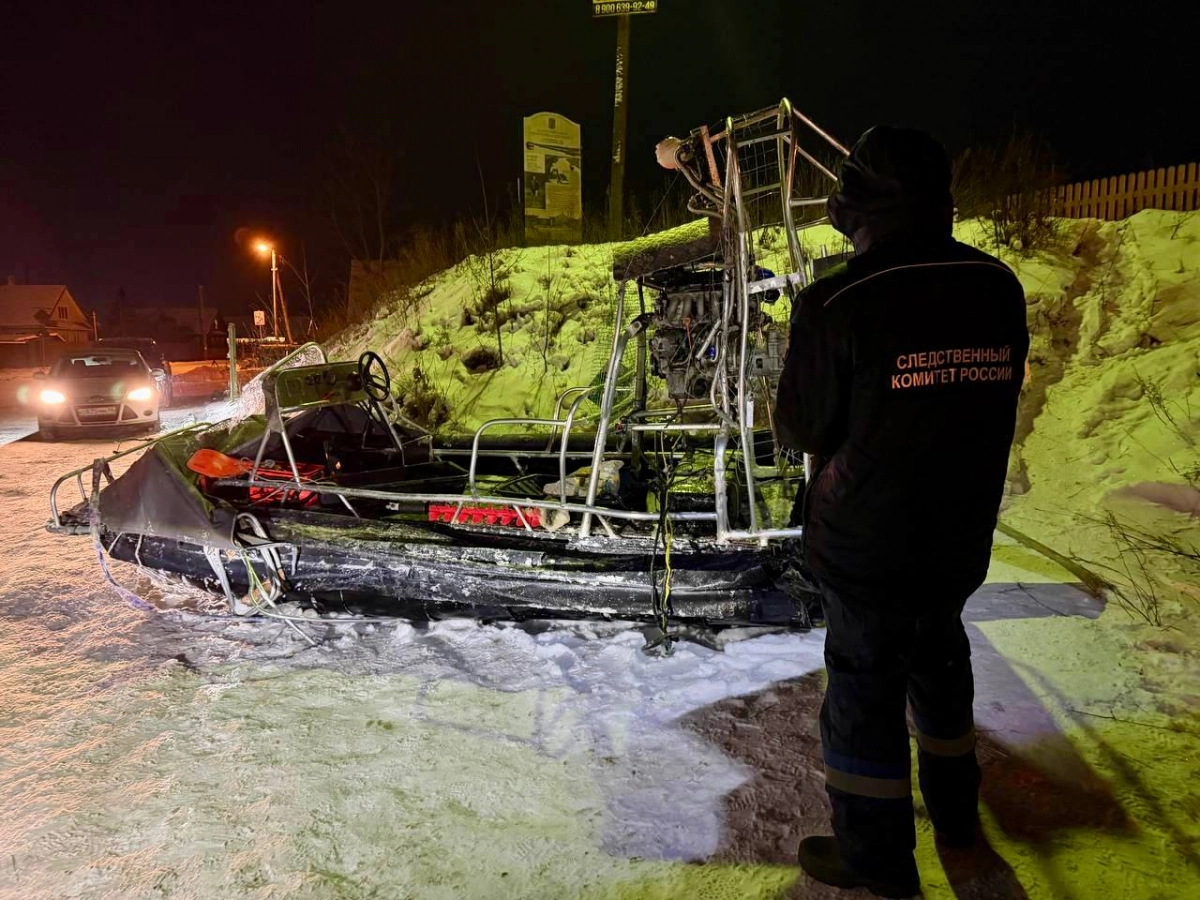 Роковое знакомство на базе отдыха: задержан водитель аэролодки, разбившейся о мост в Новой Ладоге - tvspb.ru