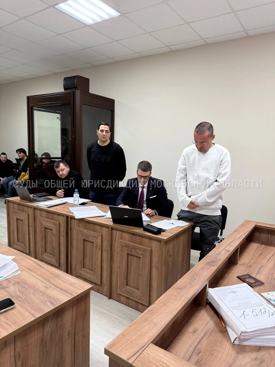 Вину не признали: как прошло первое заседание подмосковного суда по делу рэпера Гуфа о грабеже - tvspb.ru