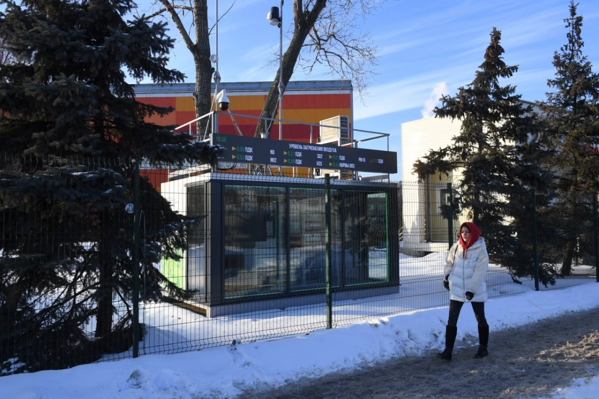 Кабмин утвердил план развития климатической системы до 2030 года - tvspb.ru