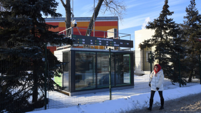 Кабмин утвердил план развития климатической системы до 2030 года