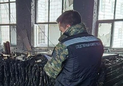 ЧП в центре профподготовки: в Сыктывкаре возбудили уголовное дело после пожара в здании МВД - tvspb.ru