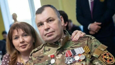 Жизненная ситуация «Возвращение гражданина с СВО» на портале Госуслуг Санкт-Петербурга