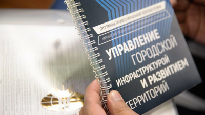 Петербуржец Владислав Буравлев принял участие в программе профпереподготовки ветеранов СВО «Управление городской инфраструктурой и развитием территорий»