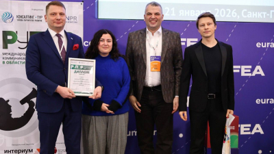 Петербургский фестиваль «День полярника» стал лауреатом Международной премии коммуникационных практик «РУПОР»