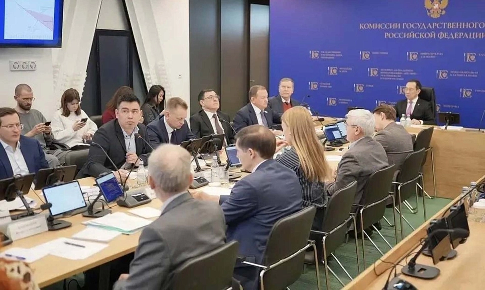 На заседании комиссии Госсовета РФ обсудили способы снижения энергоемкости ВВП - tvspb.ru