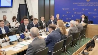 На заседании комиссии Госсовета РФ обсудили способы снижения энергоемкости ВВП