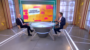 Самые частые «детские болезни». Консультация педиатра