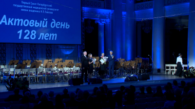 Александр Беглов и Михаил Мурашко наградили лучших врачей Университета имени академика Павлова