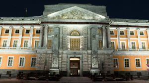 Художественная подсветка Михайловского замка