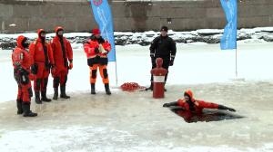 Безопасность на льду