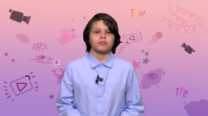 «Не по-детски», 17 января