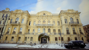 Стильный Петербург. «Второй Зимний дворец» —  особняк Елизаветы Бутурлиной в необарочном стиле