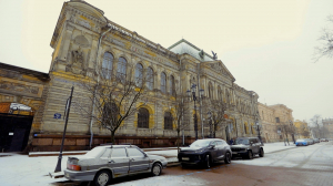 Стильный Петербург. Здание Санкт-Петербургской Академии имени барона Штиглица