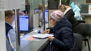 Новый год — новый МРОТ, а также законы, налоги и индексации: что готовит россиянам 2026-й