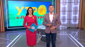 Утро в Петербурге 21 января