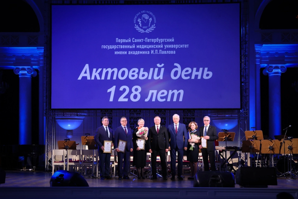 Александр Беглов: Университет имени академика Павлова — лидер медицинского образования и науки в России - tvspb.ru