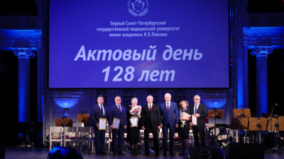 Александр Беглов: Университет имени академика Павлова — лидер медицинского образования и науки в России