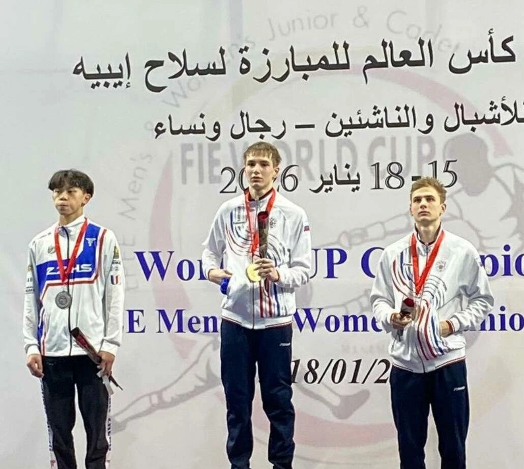 Петербургские фехтовальщики выиграли три медали на международных соревнованиях - tvspb.ru