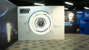 Космический коридор «Нуль-Т»: из Петербурга  — в литературные вселенные на выставке «Формула будущего»