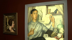 Современное искусство Ростовской области