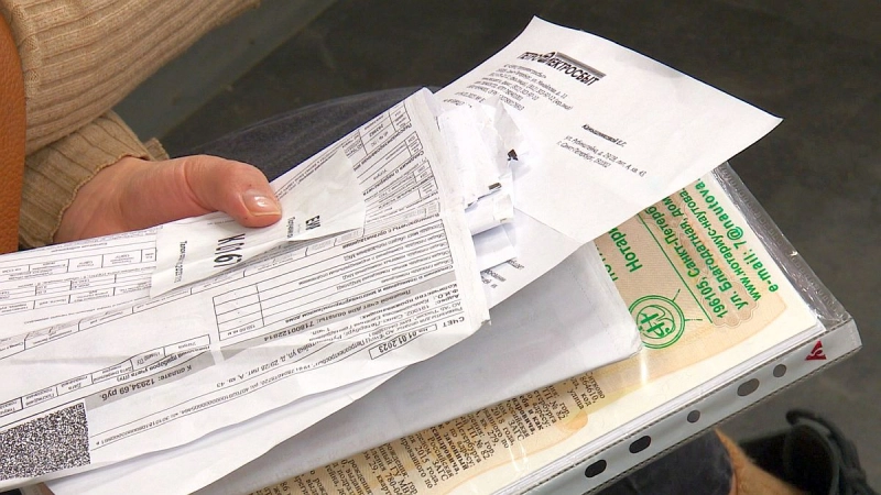 В ГД предложили ограничить рост тарифов ЖКХ уровнем инфляции - tvspb.ru