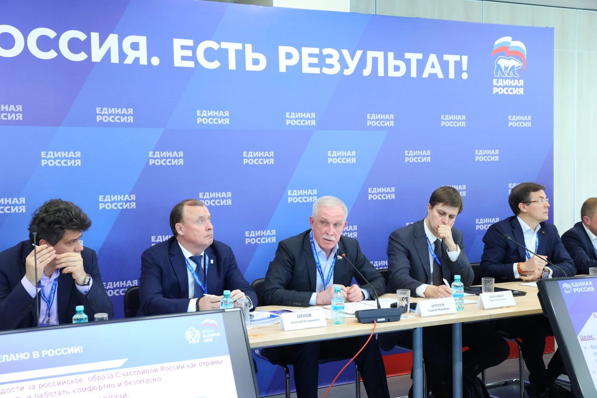 В народную программу «Единая Россия» включит технологический блок - tvspb.ru