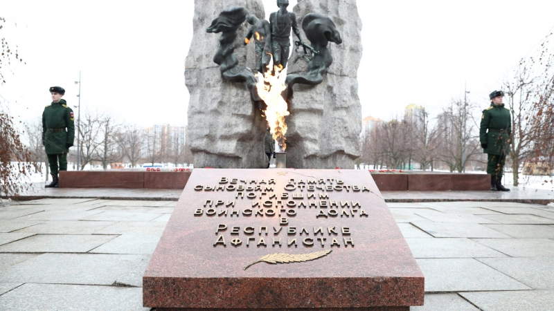 Александр Беглов: 15 февраля — 37-я годовщина вывода советских войск из Афганистана - tvspb.ru