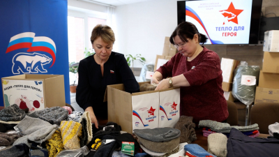 «Тепло для героя»: в Петербурге до 22 февраля продлится акция по сбору гумпомощи в зону СВО