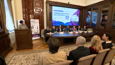 В Петербурге стартовал XII Литературный фестиваль «Книжный маяк»