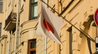 В Петербурге откроется визовый центр Японии