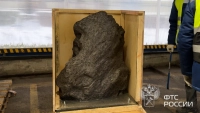Поможет познать новые тайны Вселенной: чем знаменит Алетайский метеорит, фрагмент которого таможенники изъяли в Петербурге