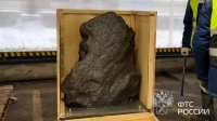 Поможет познать новые тайны Вселенной: чем знаменит Алетайский метеорит, фрагмент которого таможенники изъяли в Петербурге