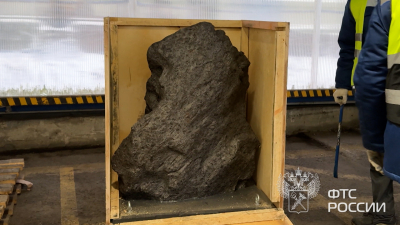 Поможет познать новые тайны Вселенной: чем знаменит Алетайский метеорит, фрагмент которого таможенники изъяли в Петербурге