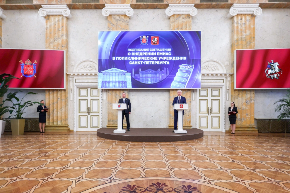 Александр Беглов: Петербург и Москва заключили соглашение, открывающее новый этап создания единой медицинской информационной системы двух столиц - tvspb.ru