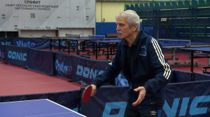 60 лет в настольном теннисе. Александр Куниченко, заслуженный тренер РСФСР, мастер спорта СССР