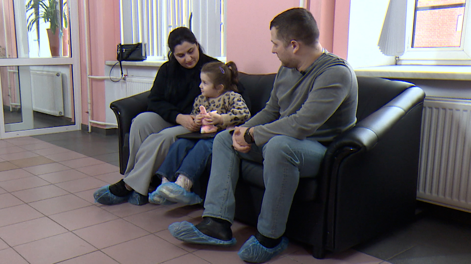 Центр планирования семьи и репродукции