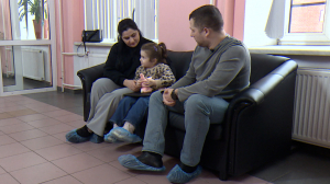 Центр планирования семьи и репродукции