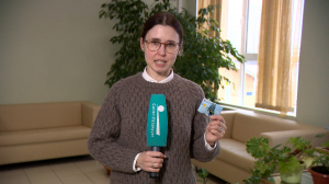 Возможности Единой карты петербуржца