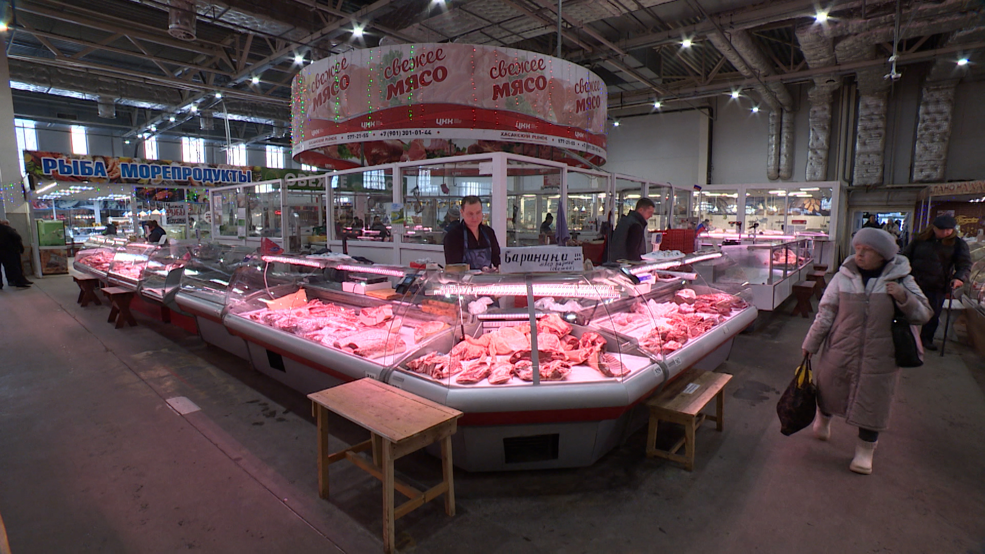 Контроль соблюдения санитарных норм на рынках