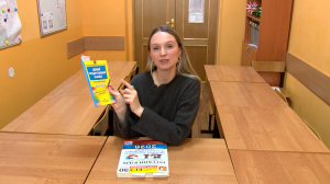 25 лет Единому государственному экзамену