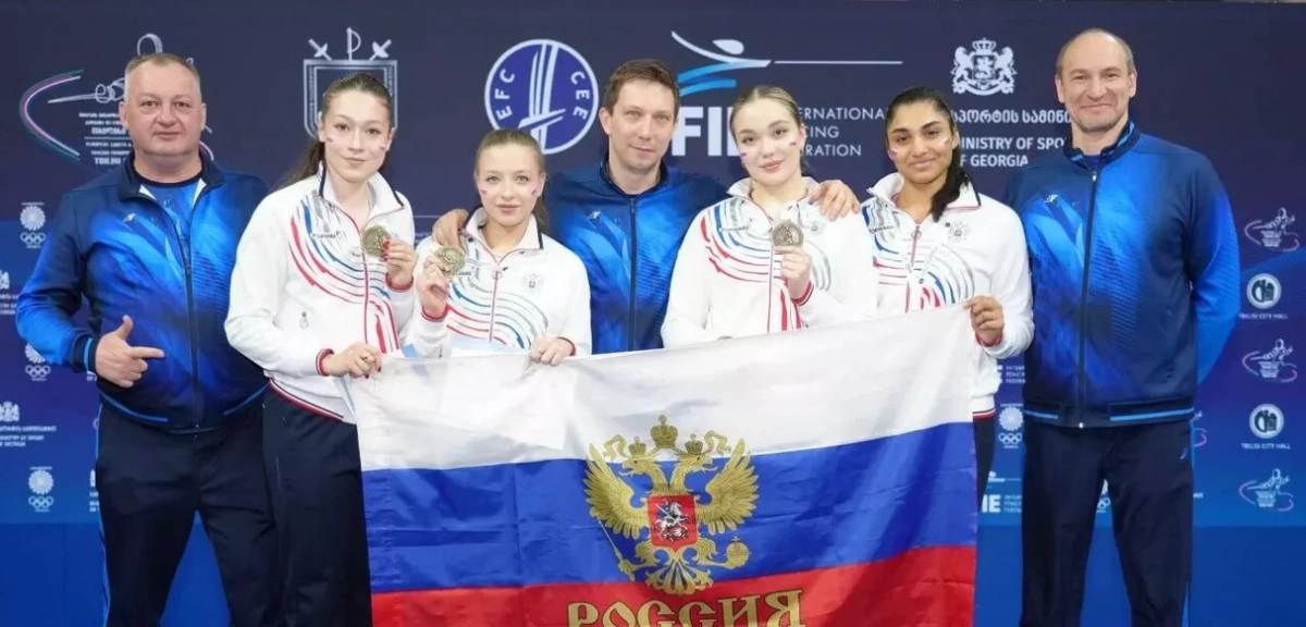 Российские юниоры выиграли медальный зачет чемпионата Европы по фехтованию в Тбилиси - tvspb.ru