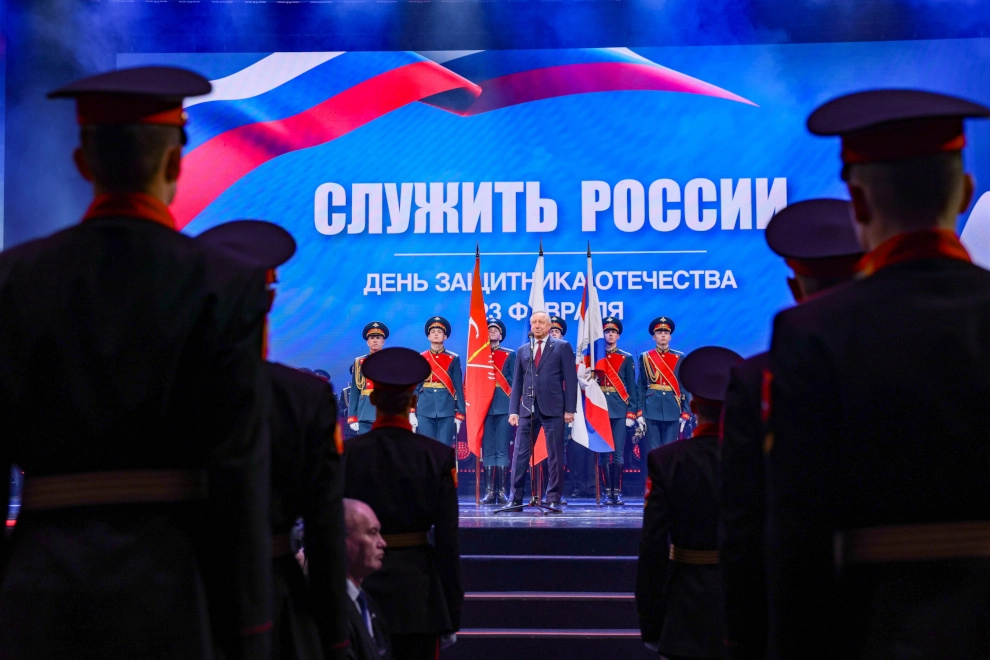 Александр Беглов: День защитника Отечества — особый праздник для Города-Героя - tvspb.ru