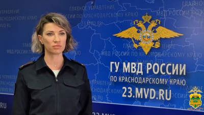 СК: опытные следователи и криминалисты разберутся в том, что произошло в техникуме Анапы