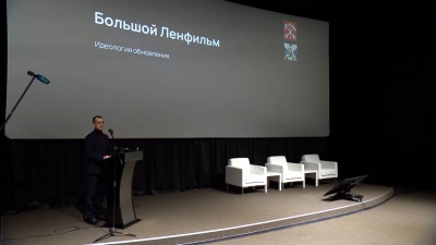 Борис Пиотровский: «Ленфильм» должен стать полноправным участником отечественного, а в перспективе и глобального рынка