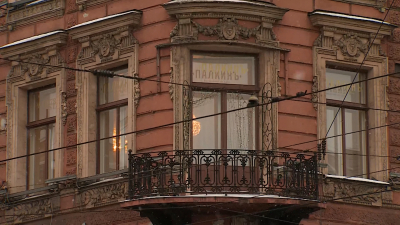 Бывшему дому Палкина на Владимирском проспекте вернут исторических облик