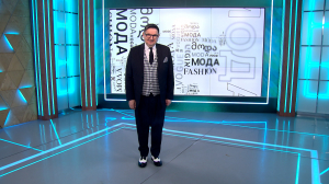 Битломания на подиумах мира. Феномен знаменитой ливерпульской четвёрки и их влияние на наш гардероб