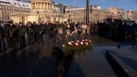 В Петербурге почтили память защитников у обелиска «Городу-Герою Ленинграду»