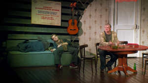 Театр. Премьера спектакля «Старший сын» в ТЮЗе имени А. А. Брянцева